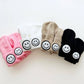 Smiley Baby & Kids' Beanie