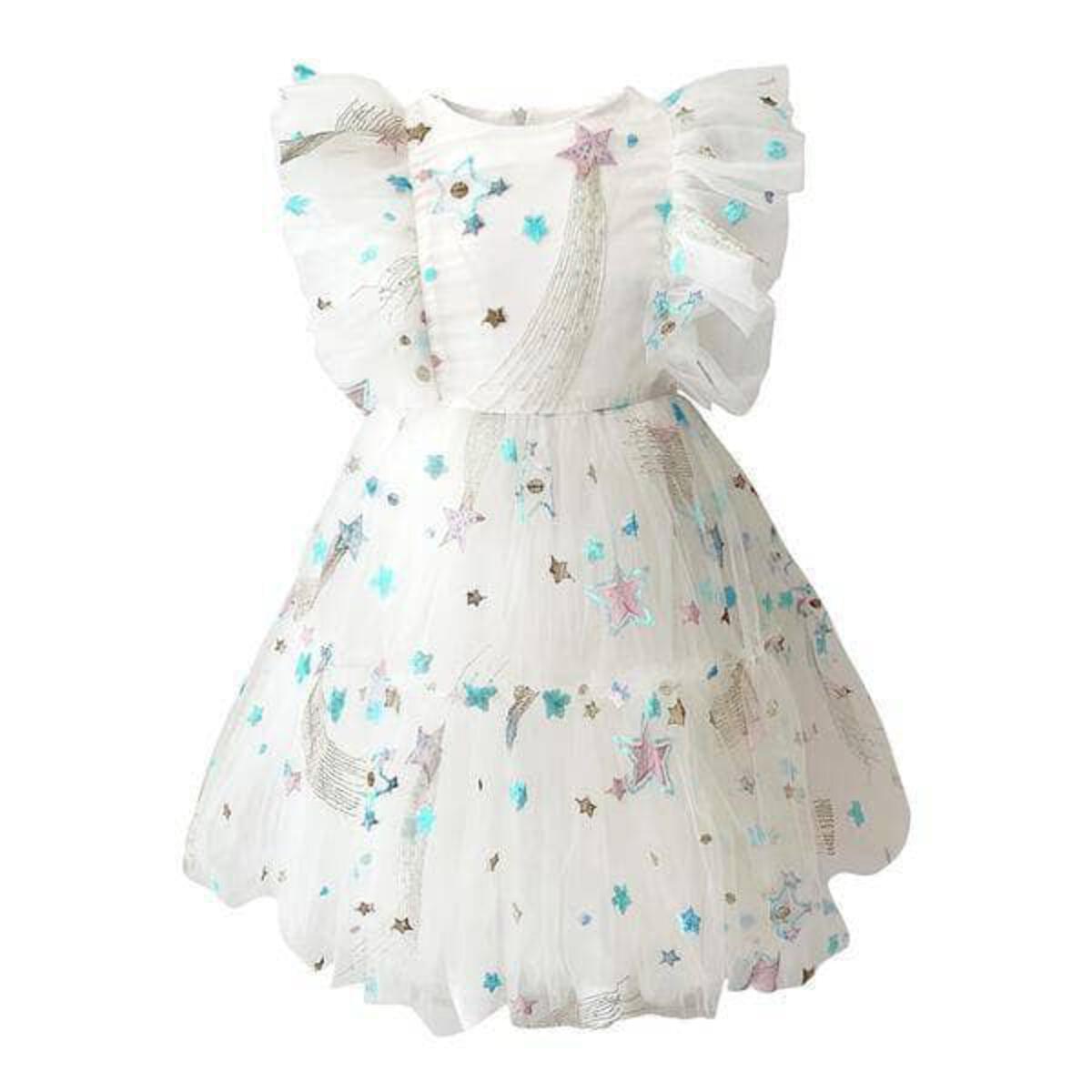 Shooting Star  Tulle Dress